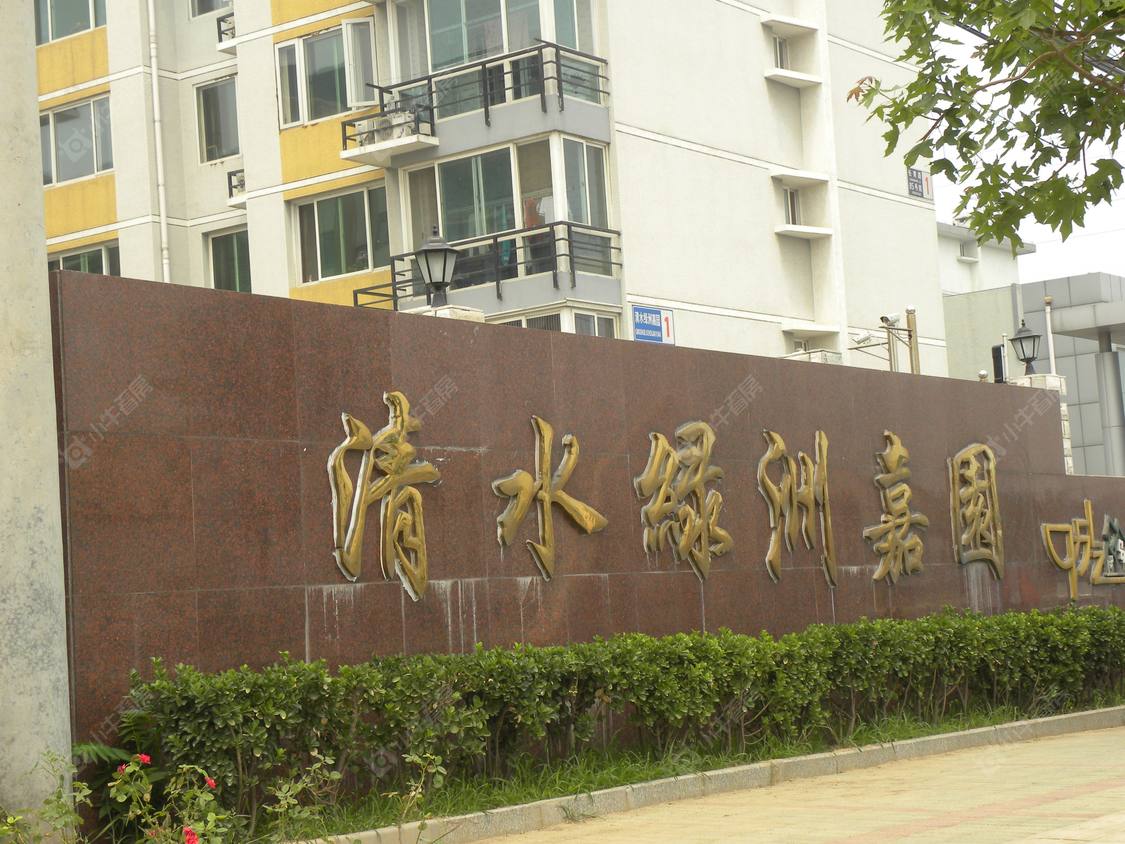 北京清水绿洲嘉园小区_清水绿洲嘉园小区null