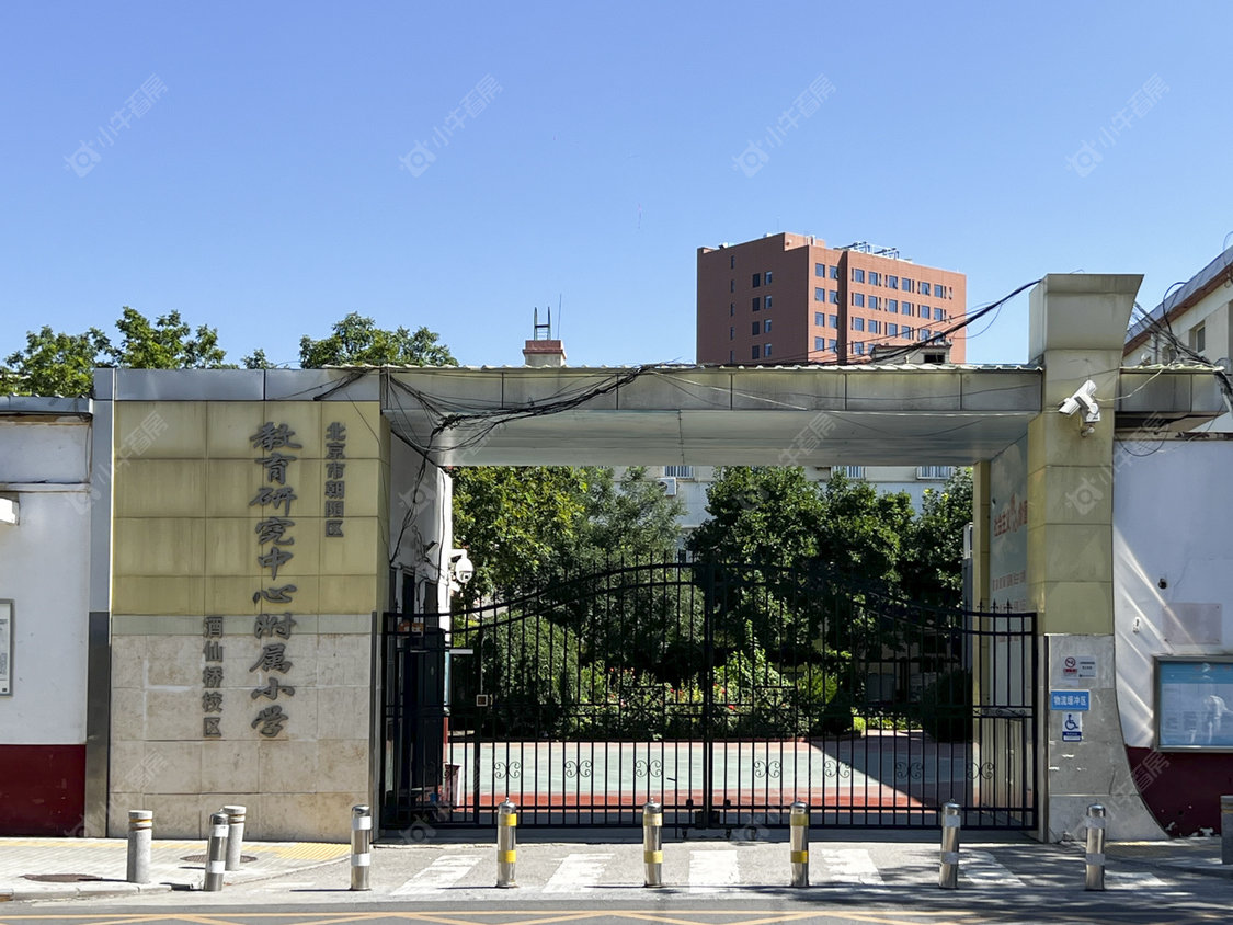 北京酒仙桥八街坊小区_小牛看房