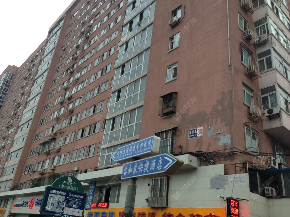 北京复兴路30号院小区_小牛看房