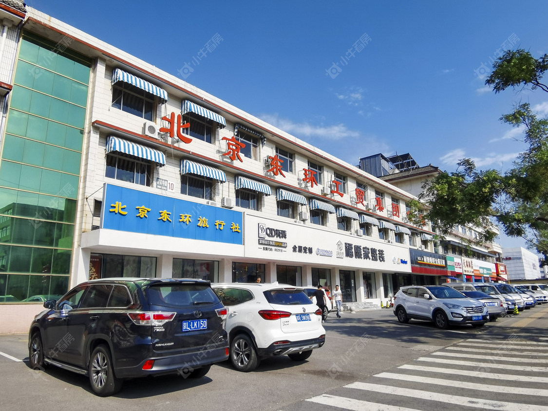 北京迎宾中路小区_迎宾中路小区null