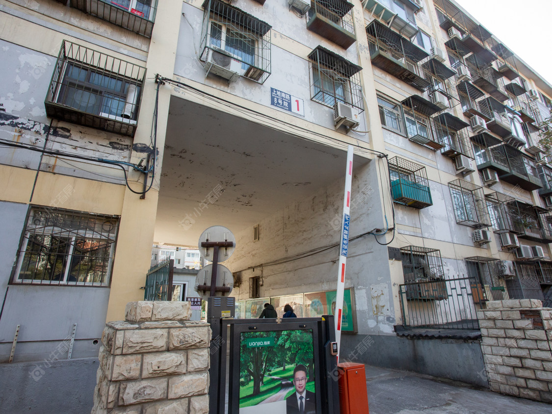 北京上地南路8号院小区_上地南路8号院小区null