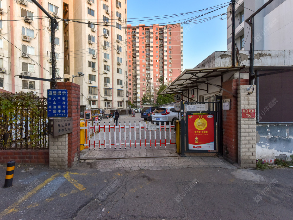 北京角门甲8号院小区_角门甲8号院小区null