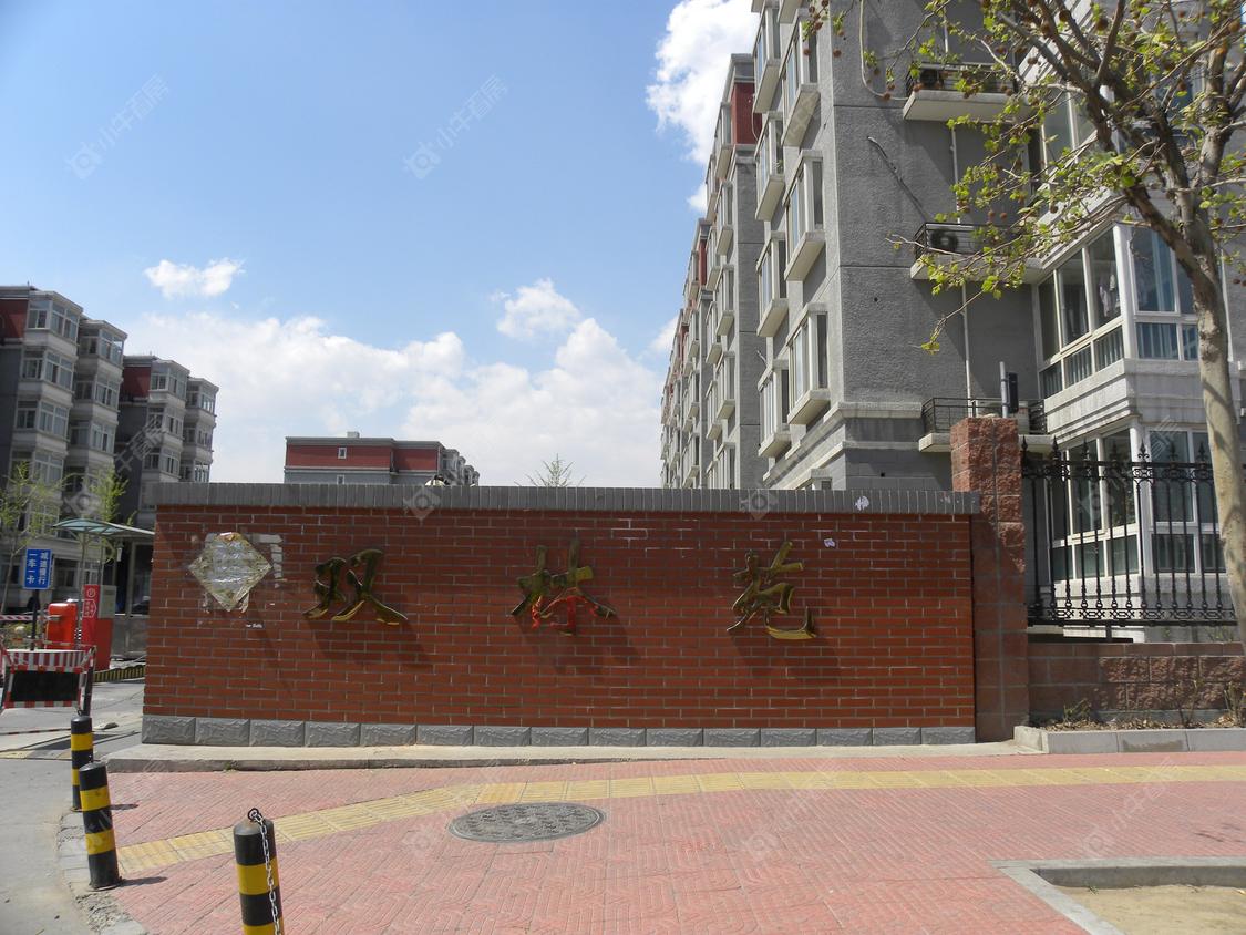 北京双林苑小区_双林苑小区null