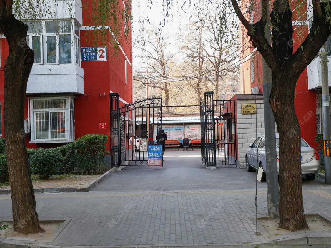 北京惠新北里2号院小区_惠新北里2号院小区null