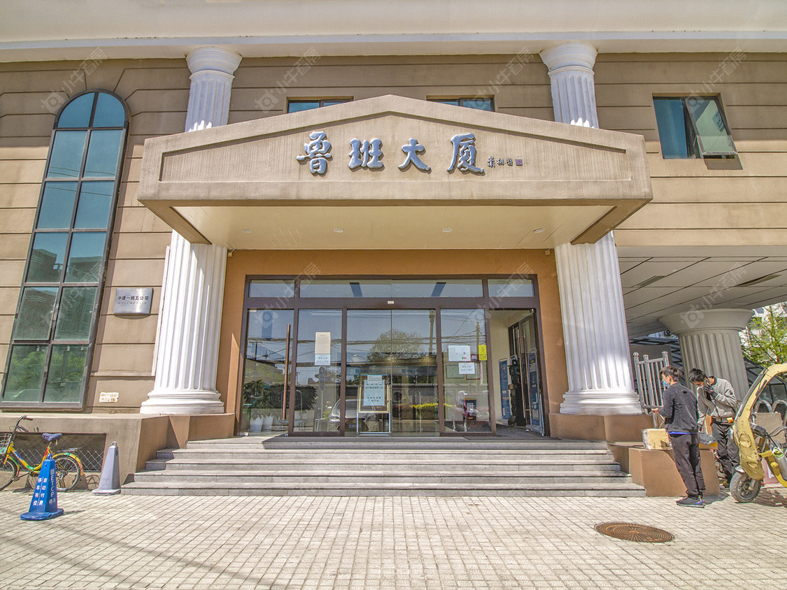 北京鲁班大厦小区_鲁班大厦小区null