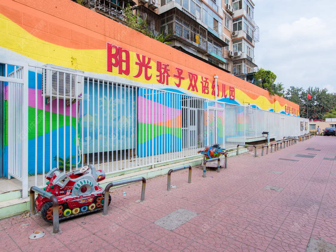 北京建欣苑一里小区_建欣苑一里小区null