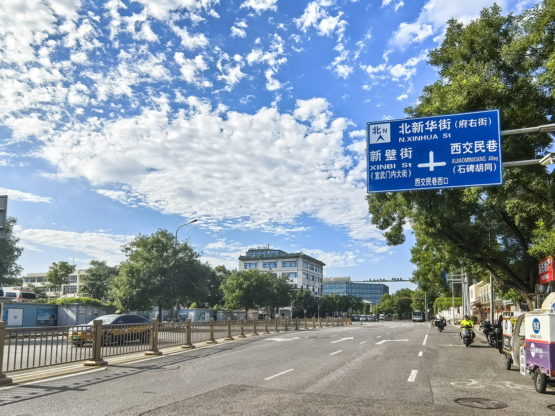 北京北新华街小区_北新华街小区null