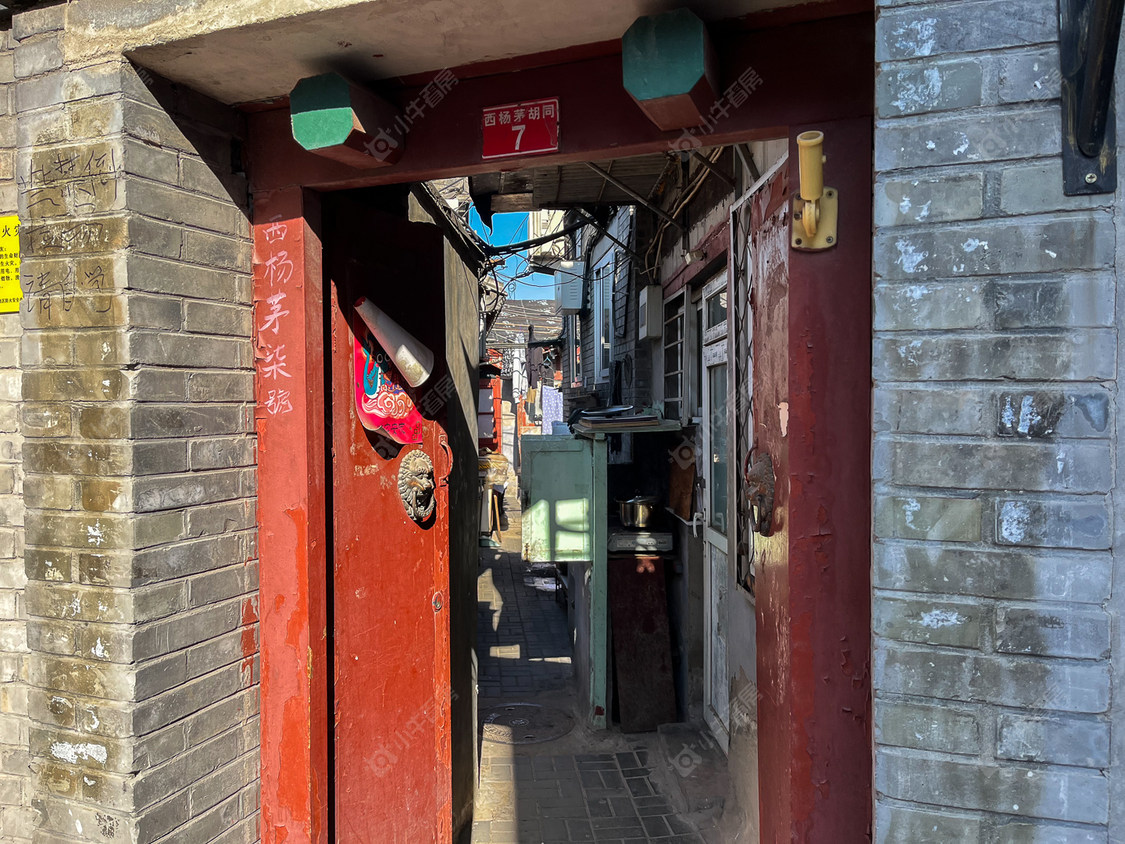 北京西杨茅胡同小区_西杨茅胡同小区null