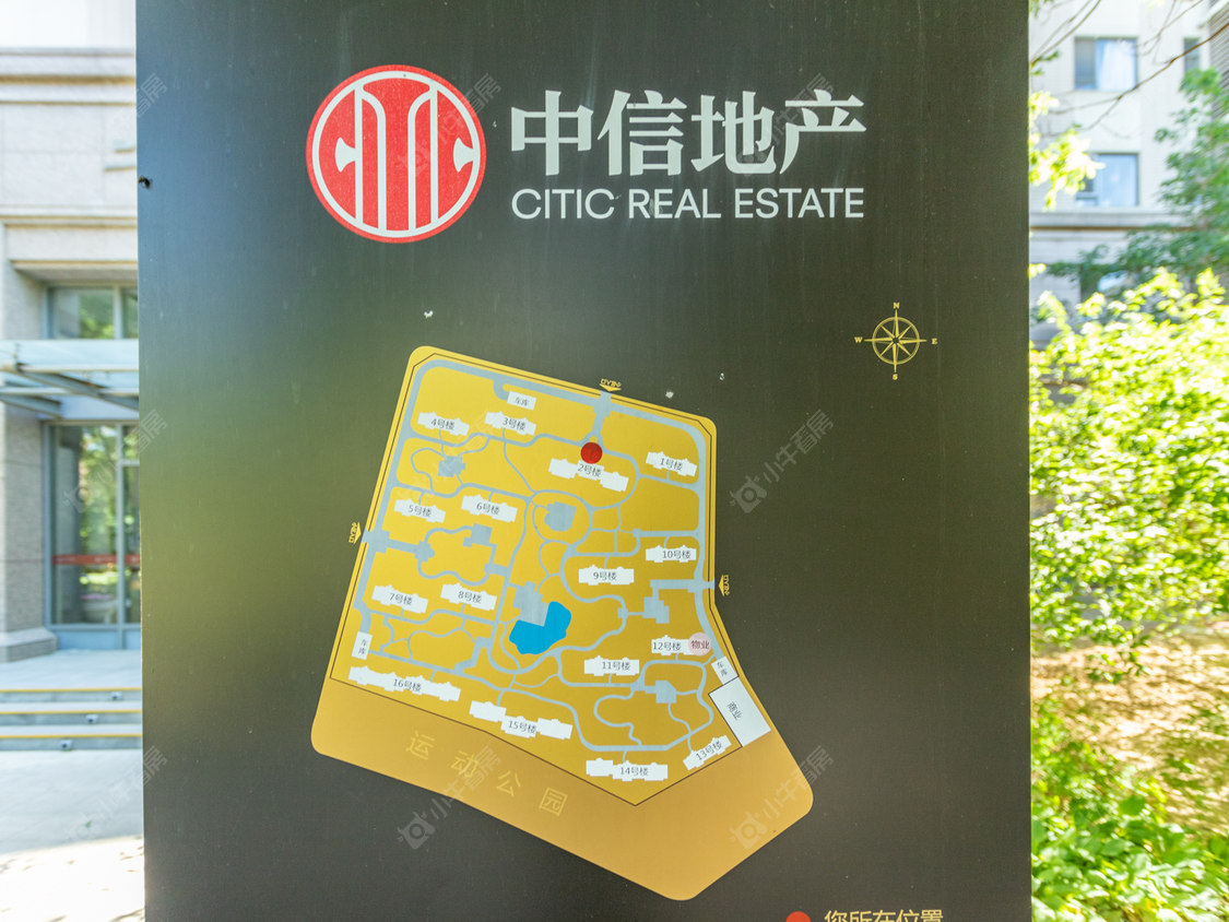 北京中信新城西区小区_中信新城西区小区null