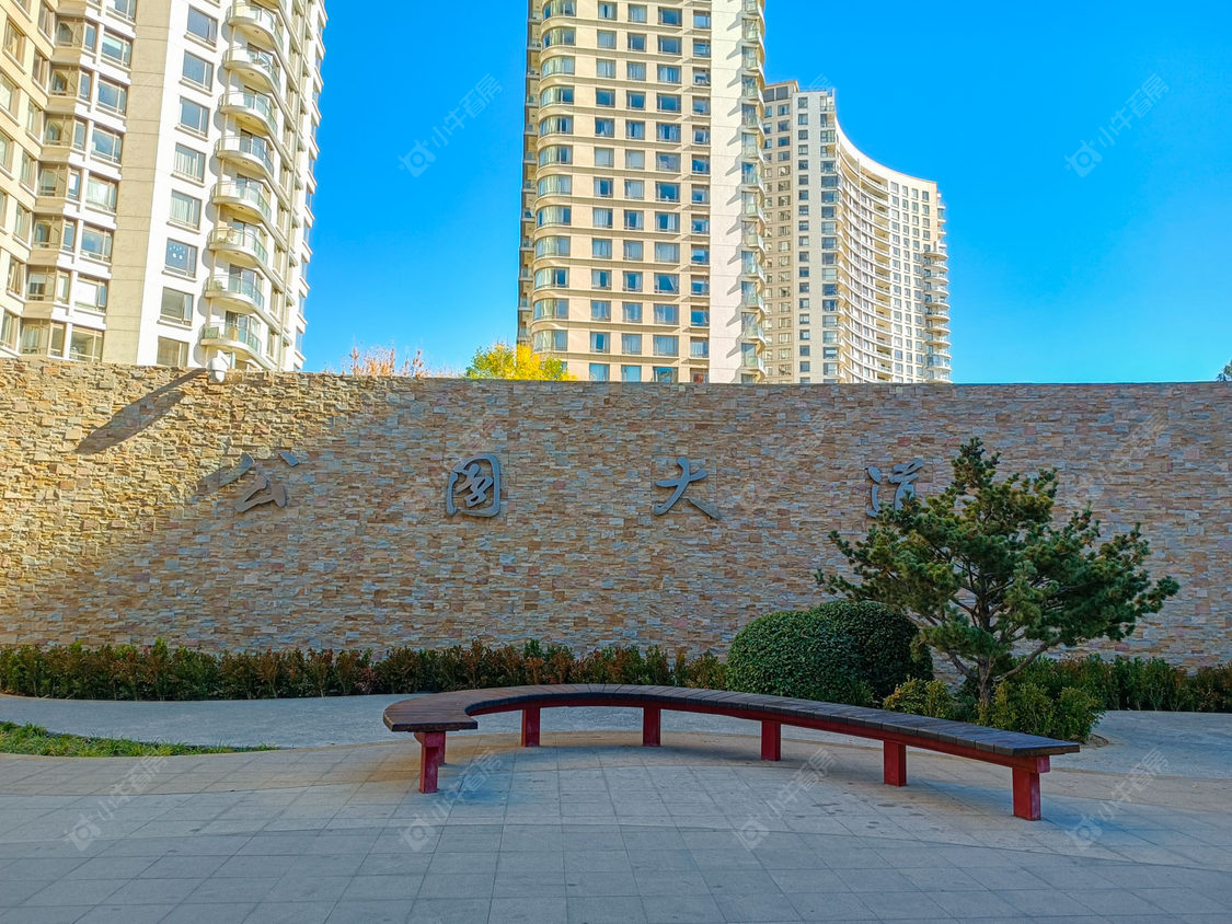 北京公园大道小区_公园大道小区null