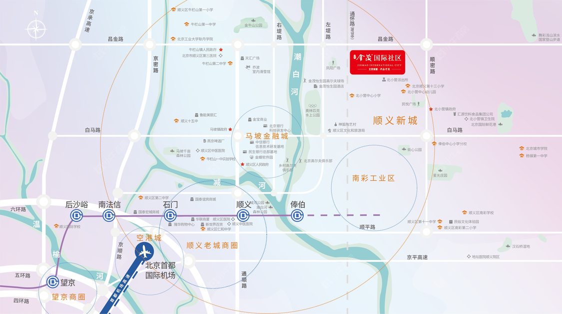北京金茂北京国际社区小区_金茂北京国际社区小区null