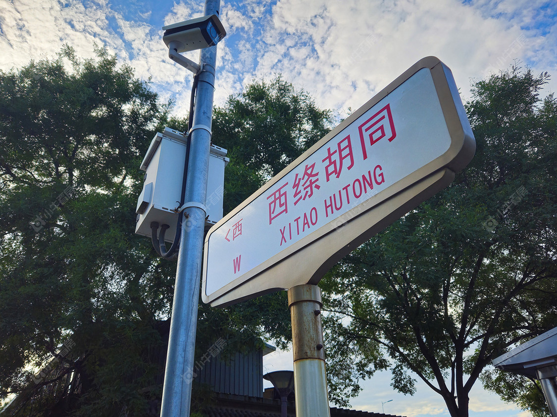 北京西绦南巷8号小区_西绦南巷8号小区null