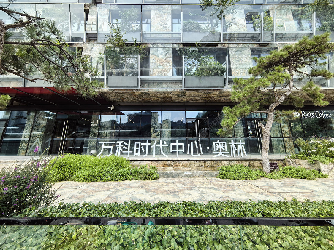 北京万科时代中心奥林小区_万科时代中心奥林小区null