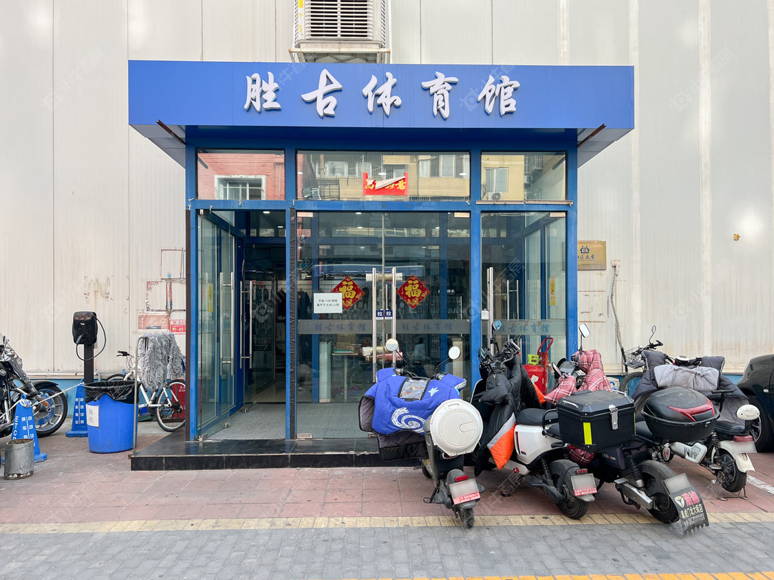 北京胜古中路2号院小区_胜古中路2号院小区null