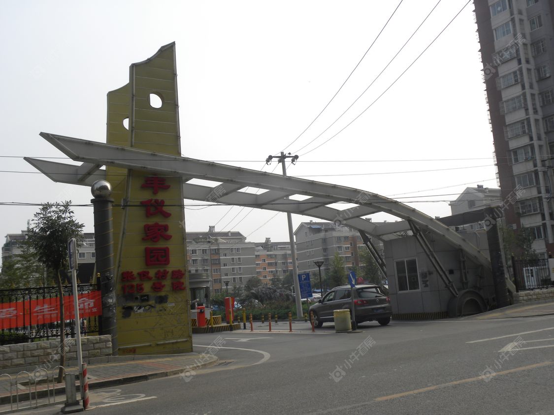 北京丰仪家园小区_丰仪家园小区null