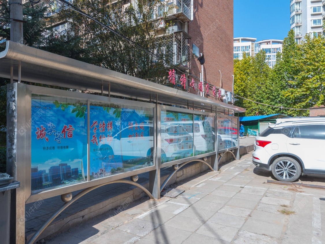 北京八宝山南路29号院小区_八宝山南路29号院小区null
