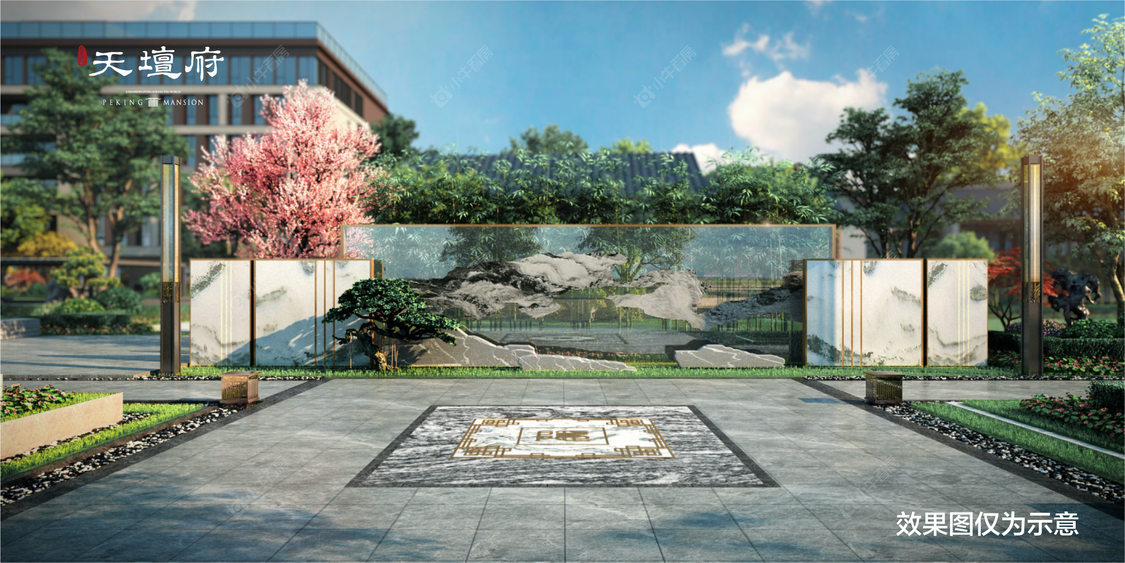 北京北京城建天坛府在售新楼盘null