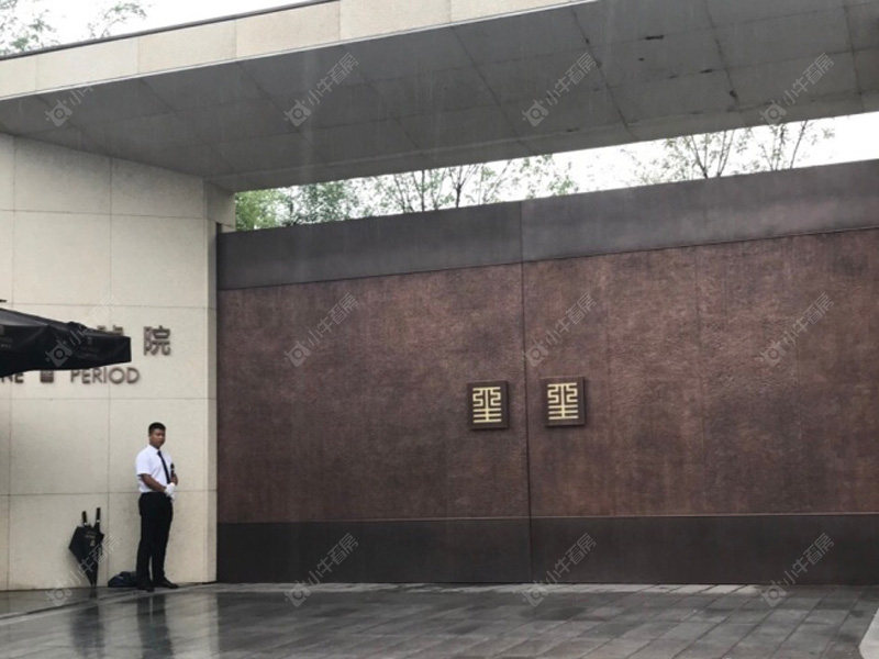 北京玺萌壹號院在售新楼盘null