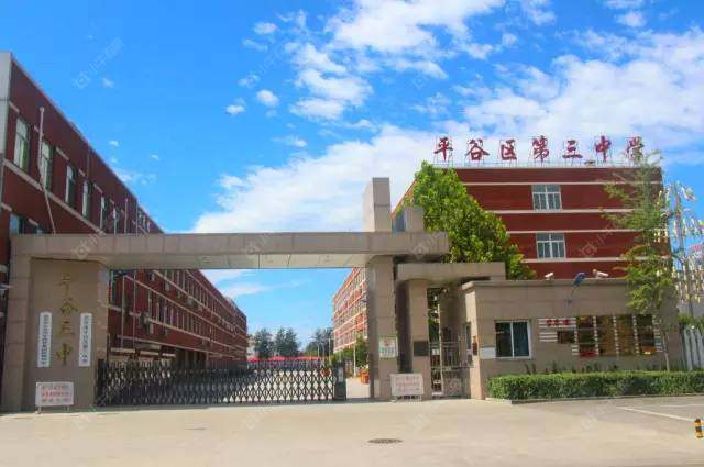 北京北京城建京能樾园小区_北京城建京能樾园小区null