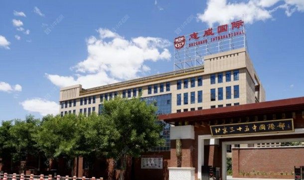 北京住总如院在售新楼盘null