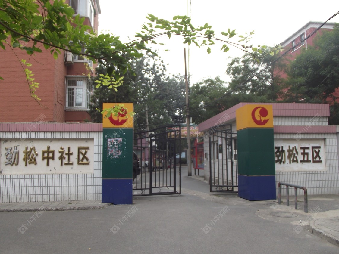 北京劲松五区小区_劲松五区小区null