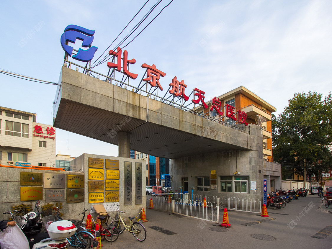 北京美宅湾小区_美宅湾小区null