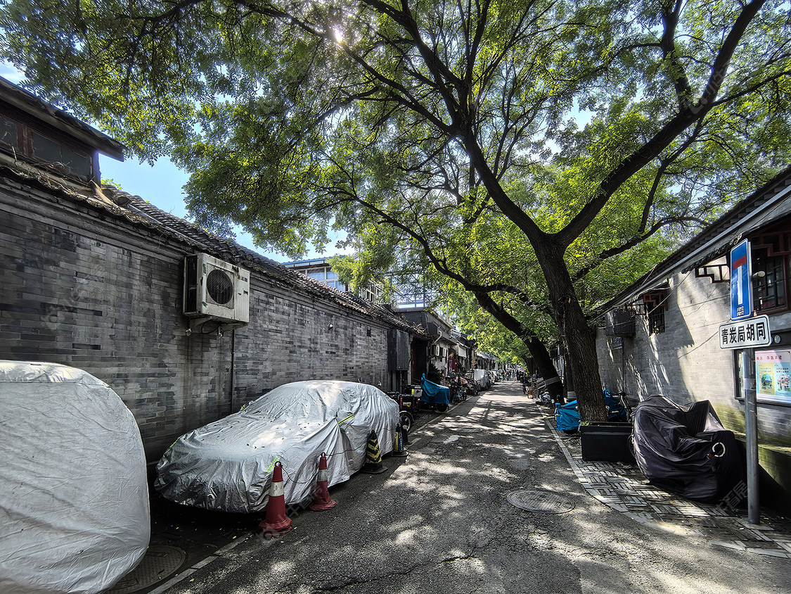 北京方家胡同小区_方家胡同小区null