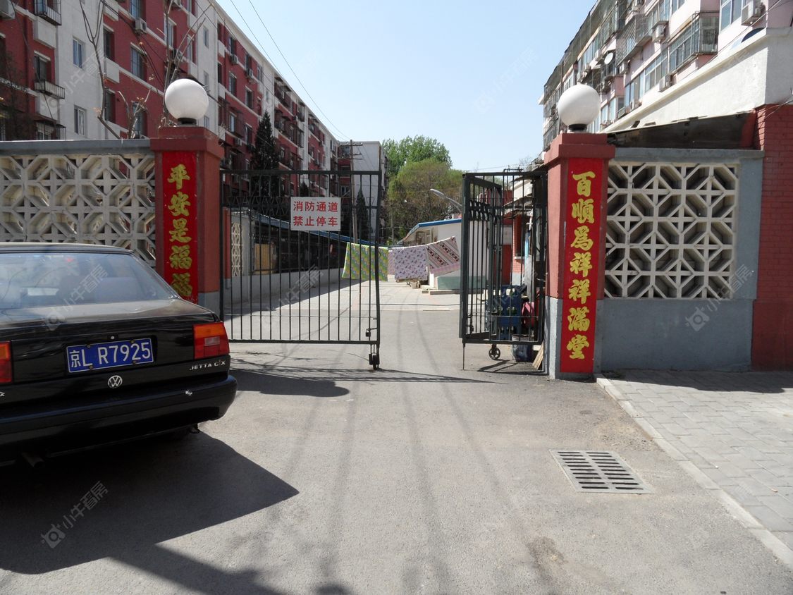 北京双榆树北路6号院小区_小牛看房
