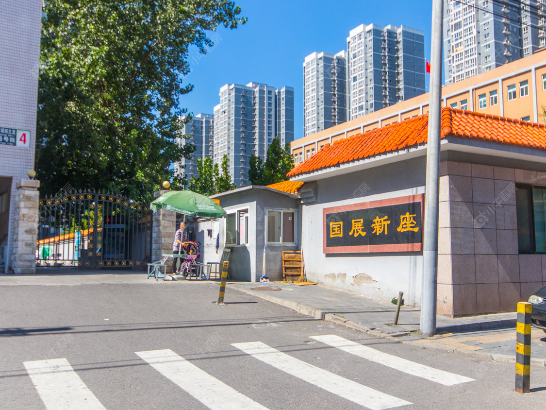 北京国展新座小区_小牛看房