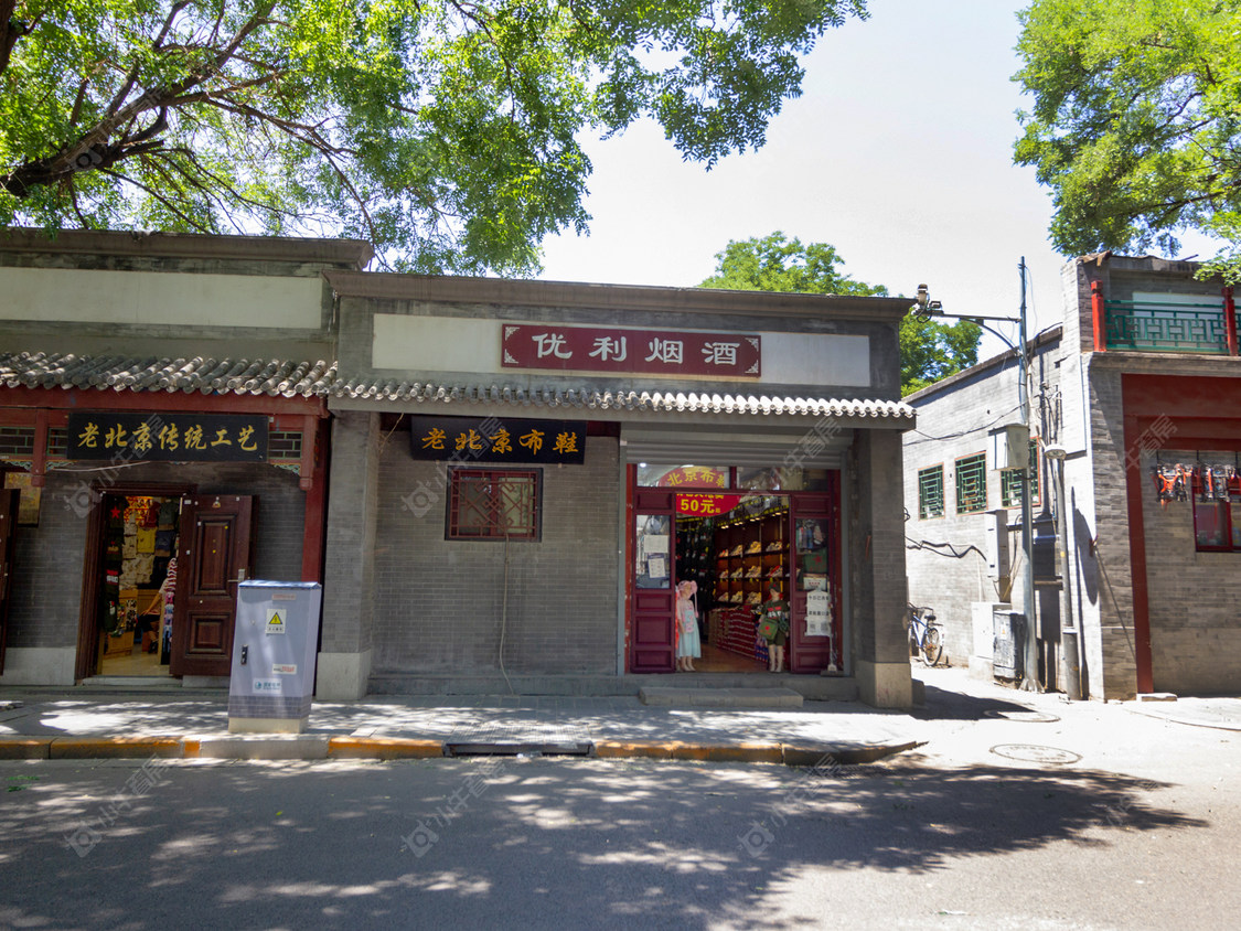 北京南池子大街小区_小牛看房
