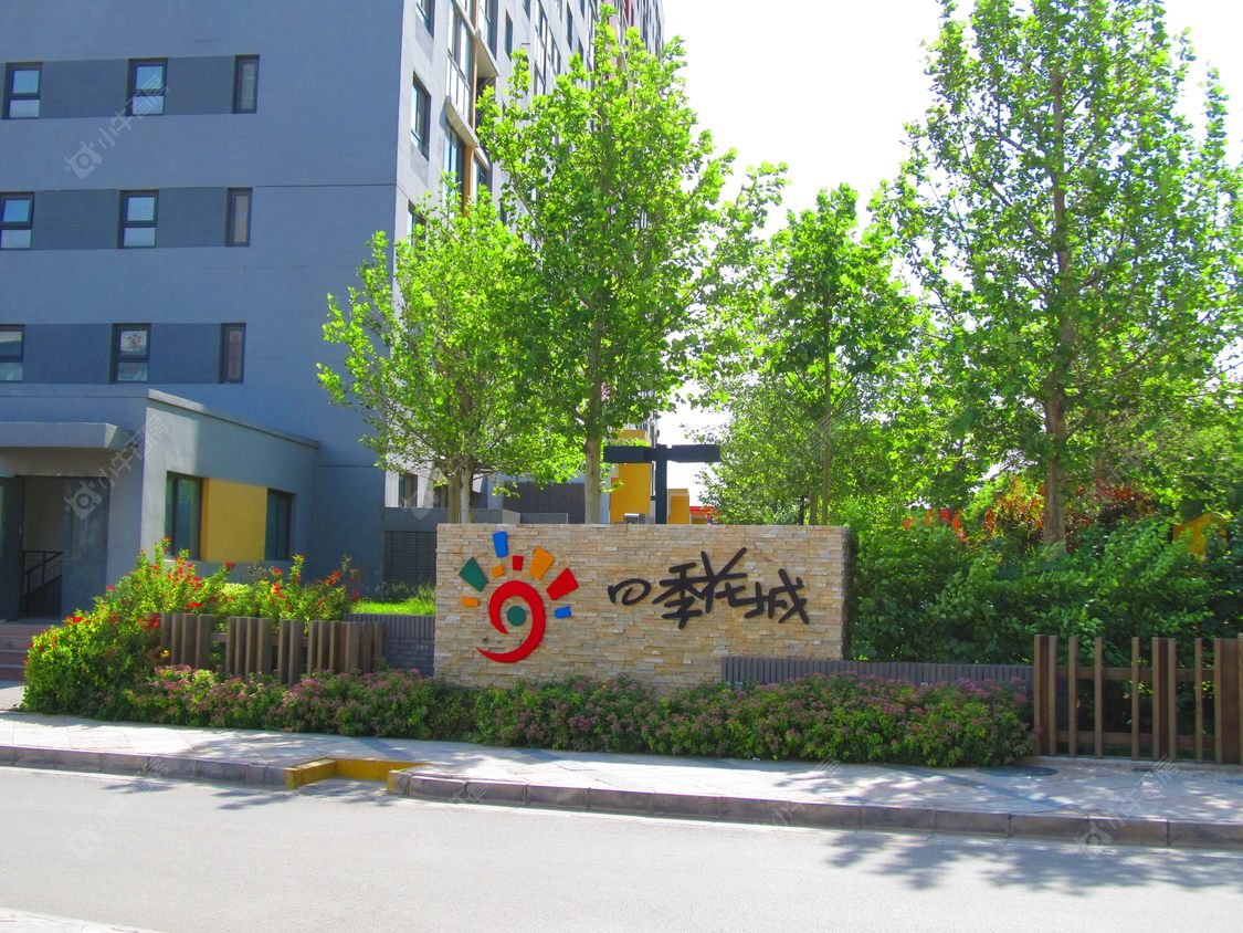 北京北京新干线小区_北京新干线小区null