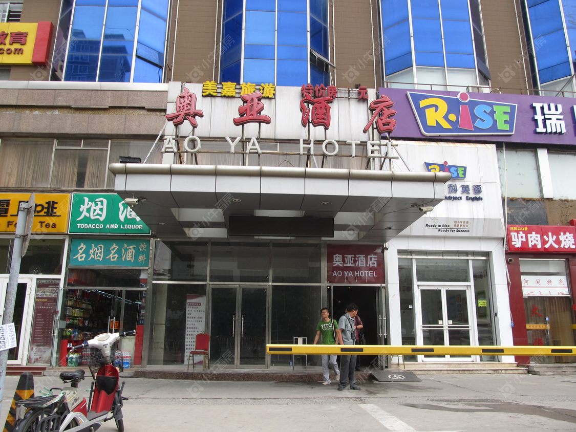 北京奥亚酒店小区_小牛看房