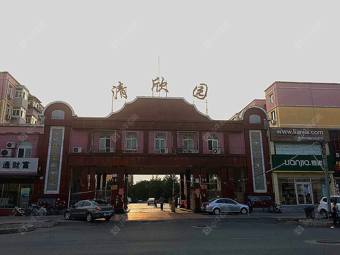 北京清欣园小区_清欣园小区null
