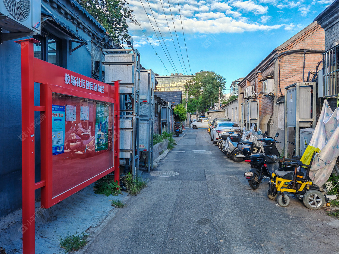 北京校场小六条小区_校场小六条小区null