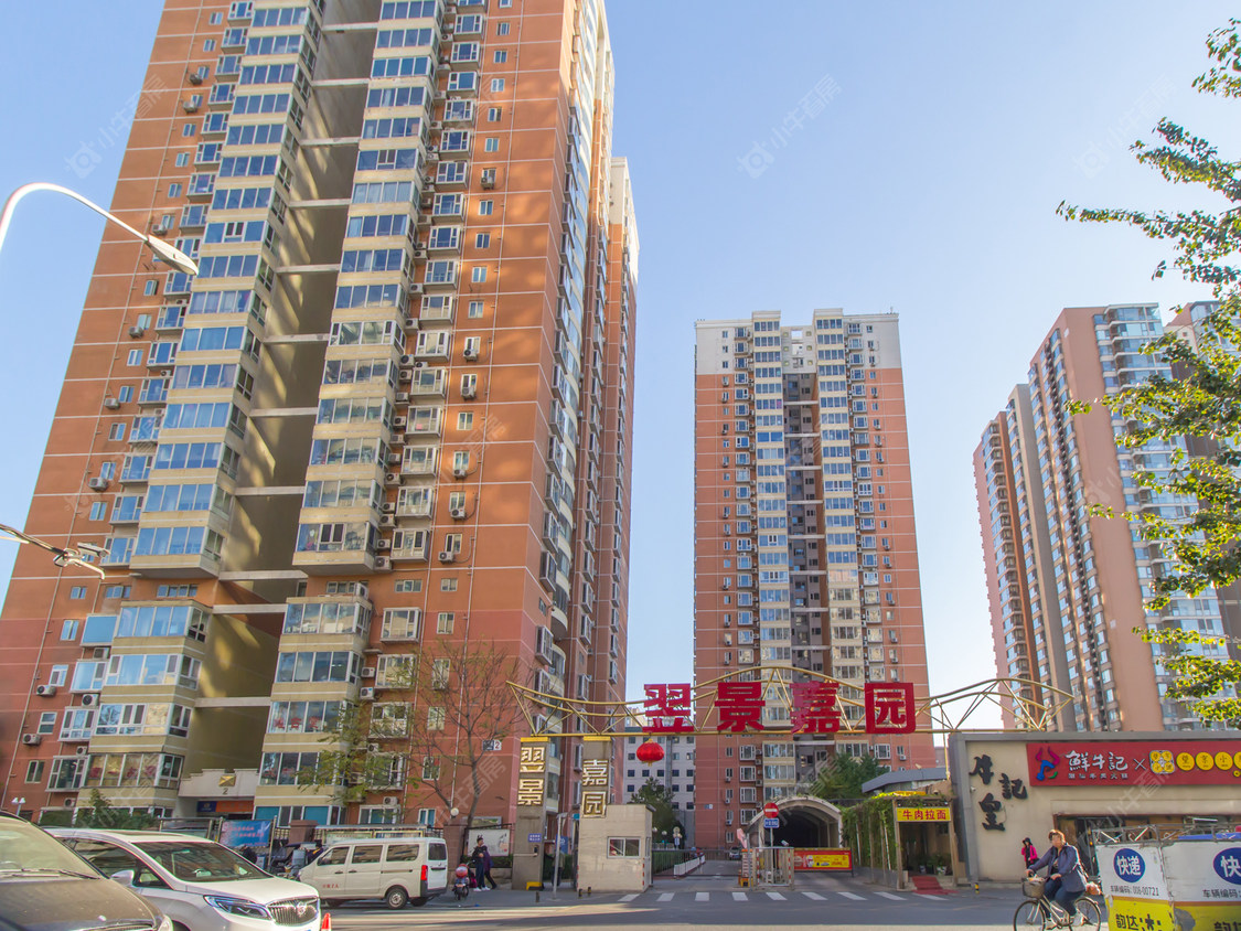 北京翌景嘉园小区_小牛看房