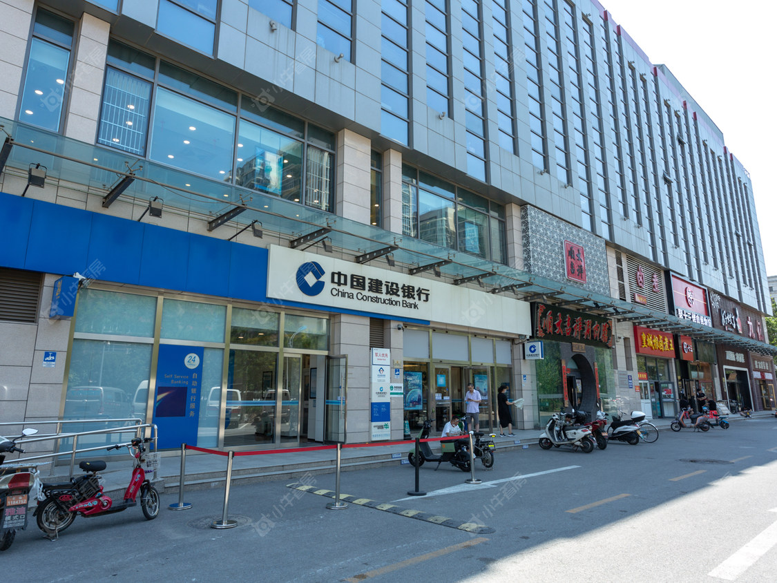 北京当代商城鼎城小区_当代商城鼎城小区null