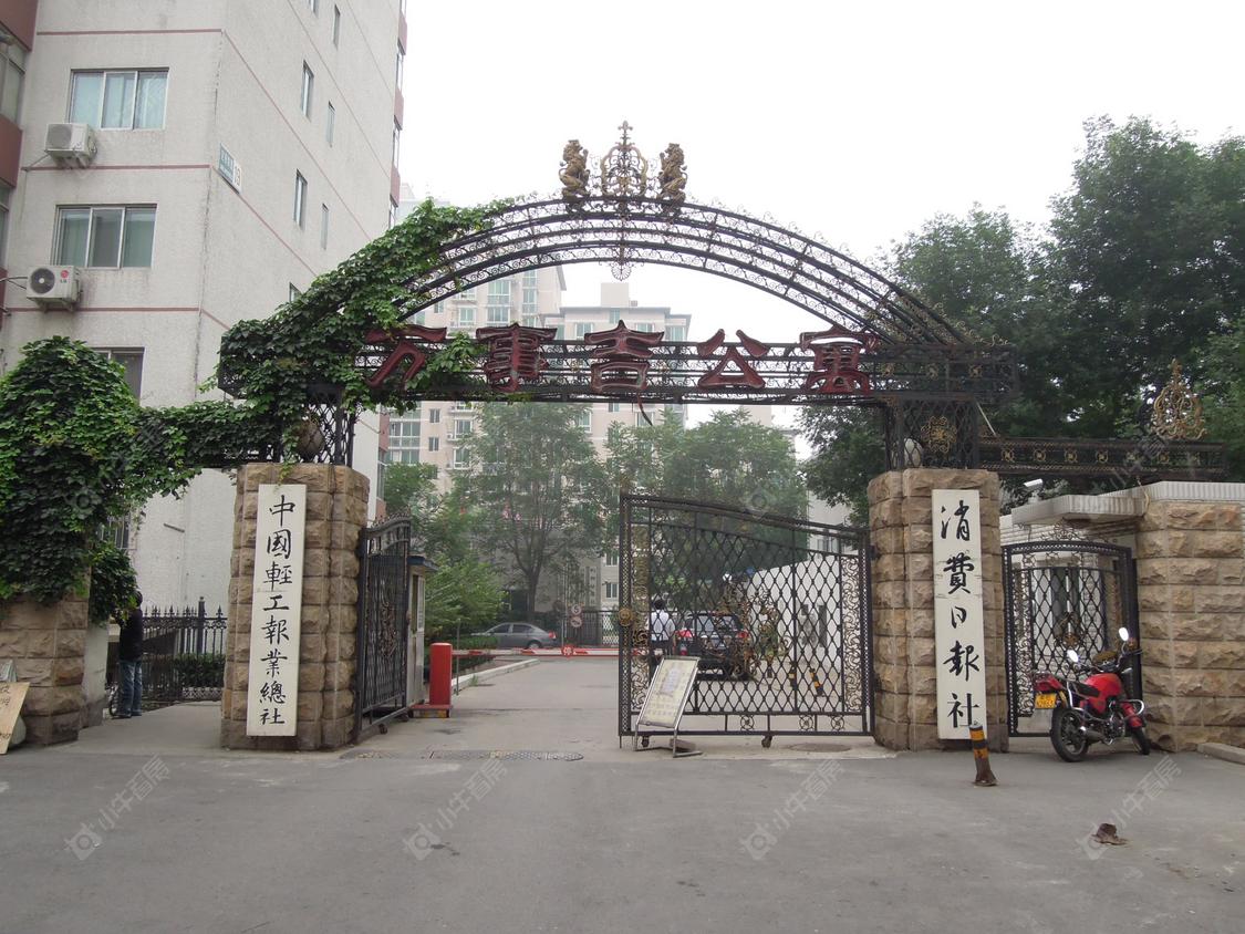 北京万事吉公寓小区_万事吉公寓小区null
