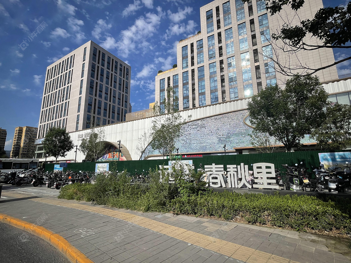 北京远洋春秋里小区_远洋春秋里小区null