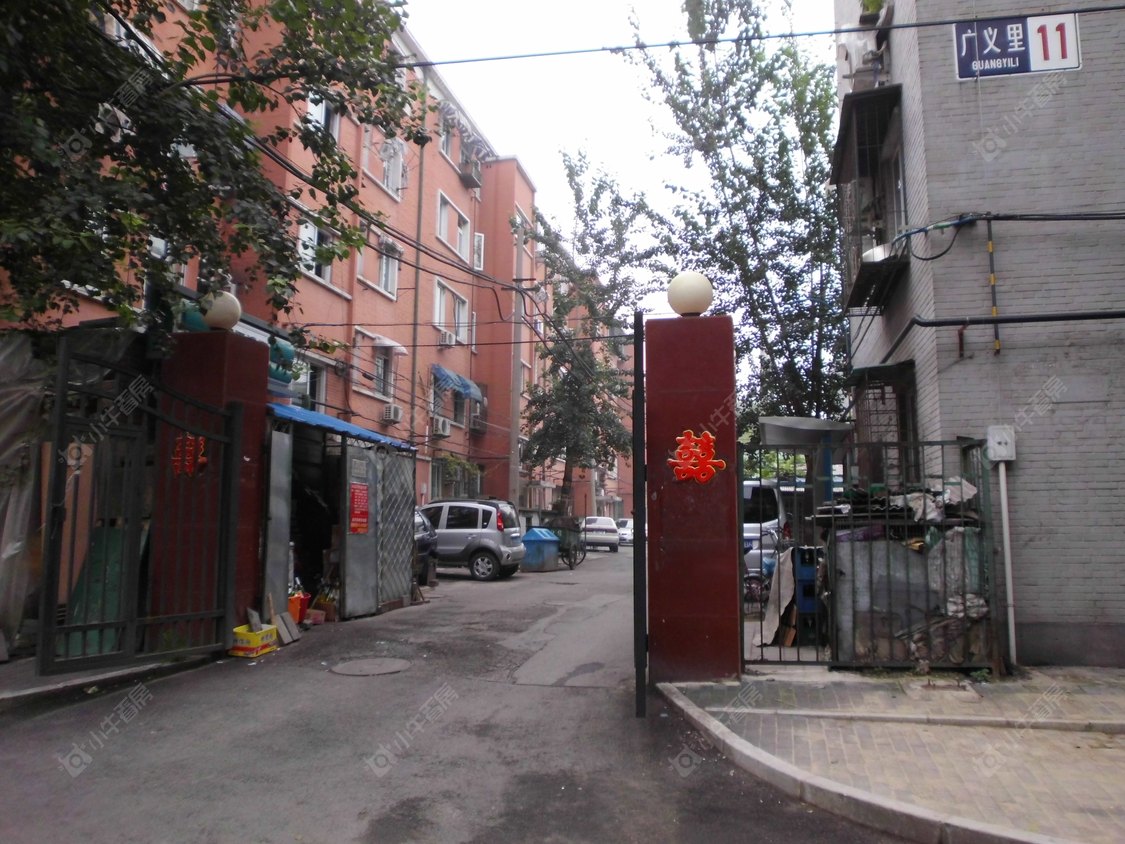 北京广义里小区小区_广义里小区小区null