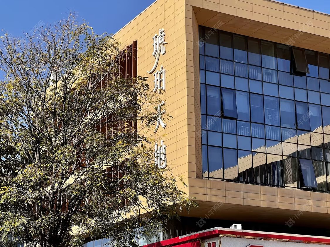 北京琥珀天地小区_琥珀天地小区null