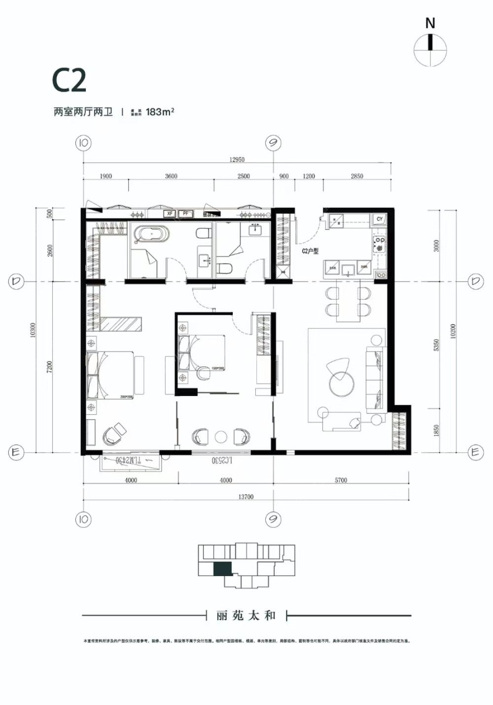 丽苑太和建面183户型图