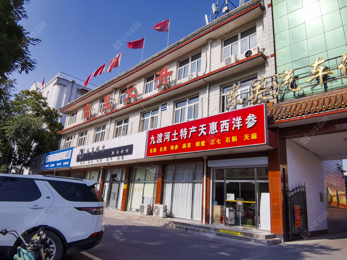 北京迎宾中路小区_迎宾中路小区null
