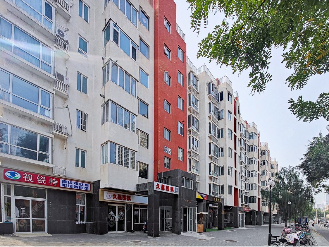 北京中山大街52号院小区_小牛看房