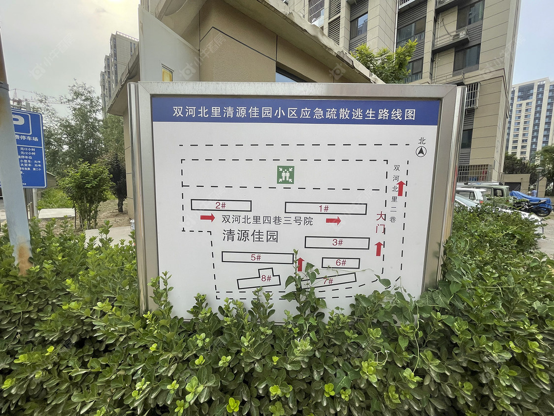 北京清源佳园小区_清源佳园小区null
