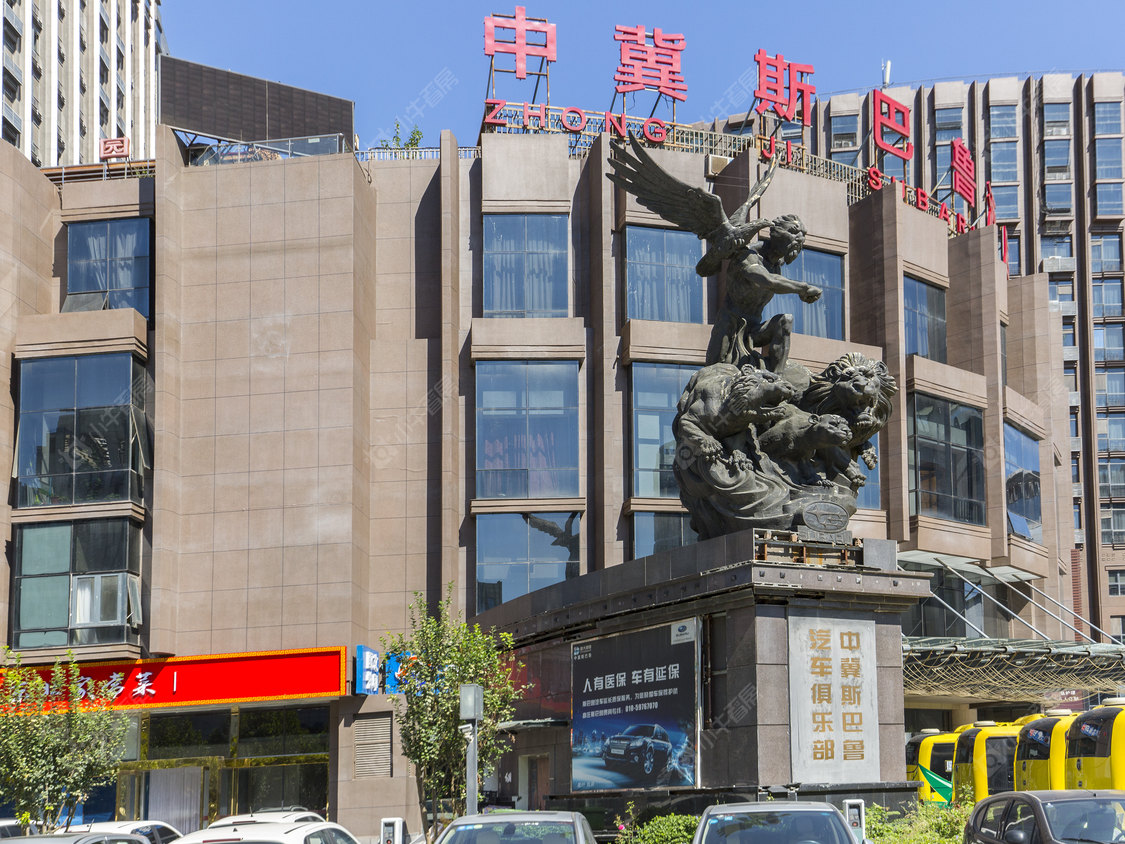 北京中冀大厦小区_小牛看房