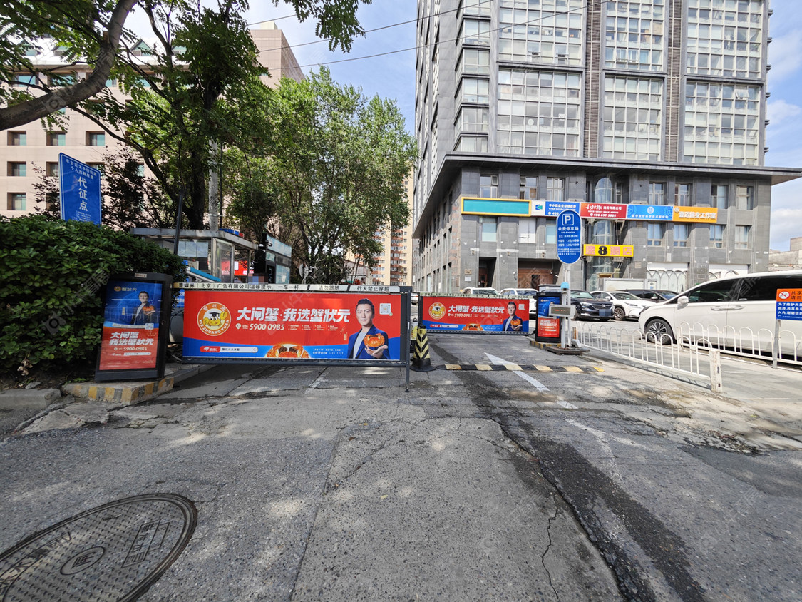 北京财富西环小区_财富西环小区null