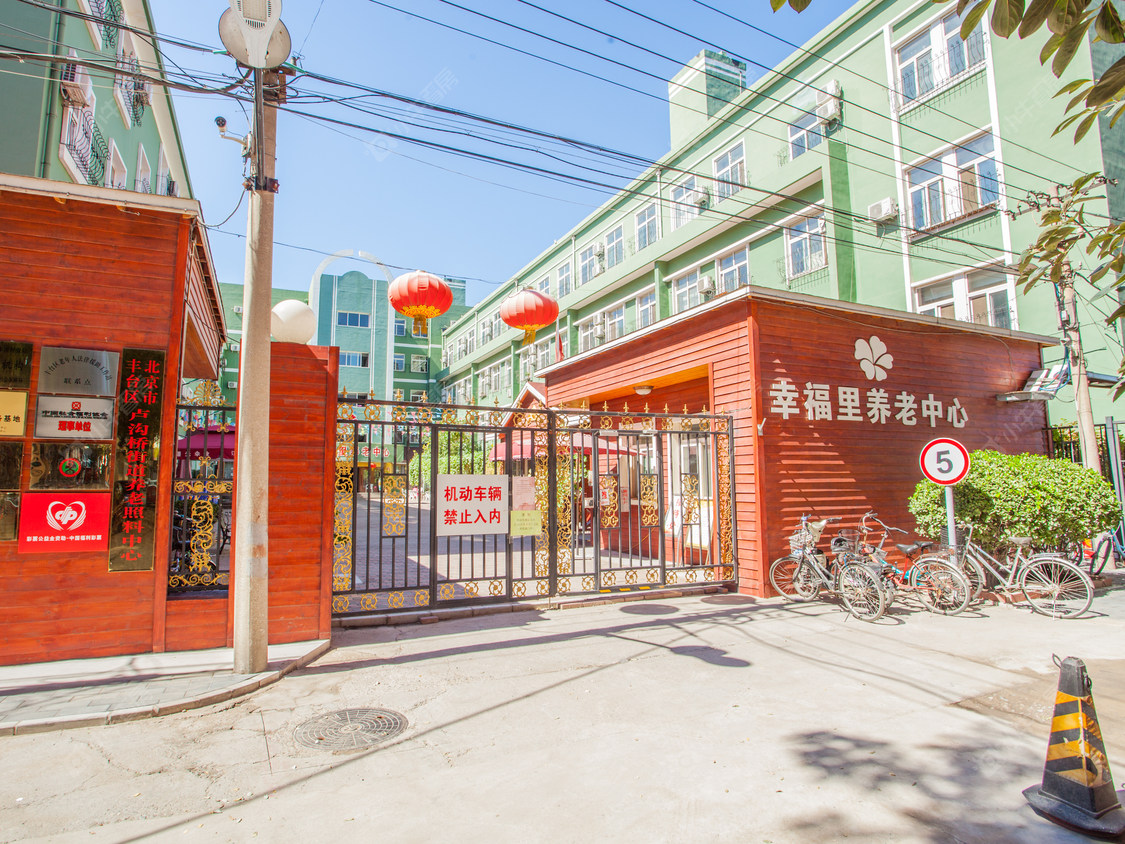 北京程庄路3号院小区_小牛看房
