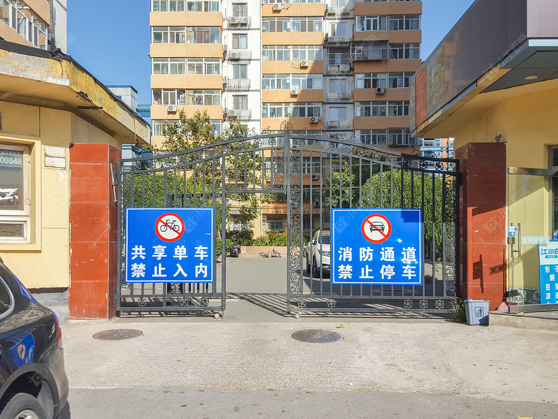 北京西三环北路101号院小区_小牛看房