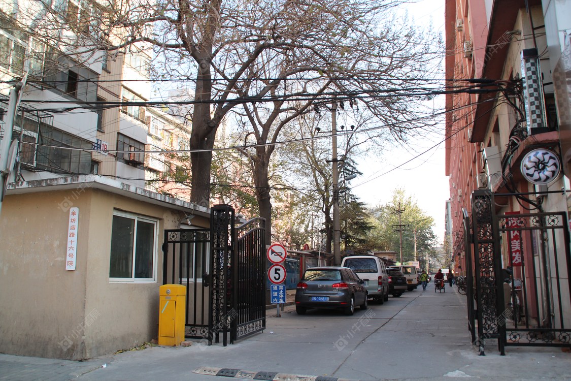 北京羊坊店路16号院小区_羊坊店路16号院小区null