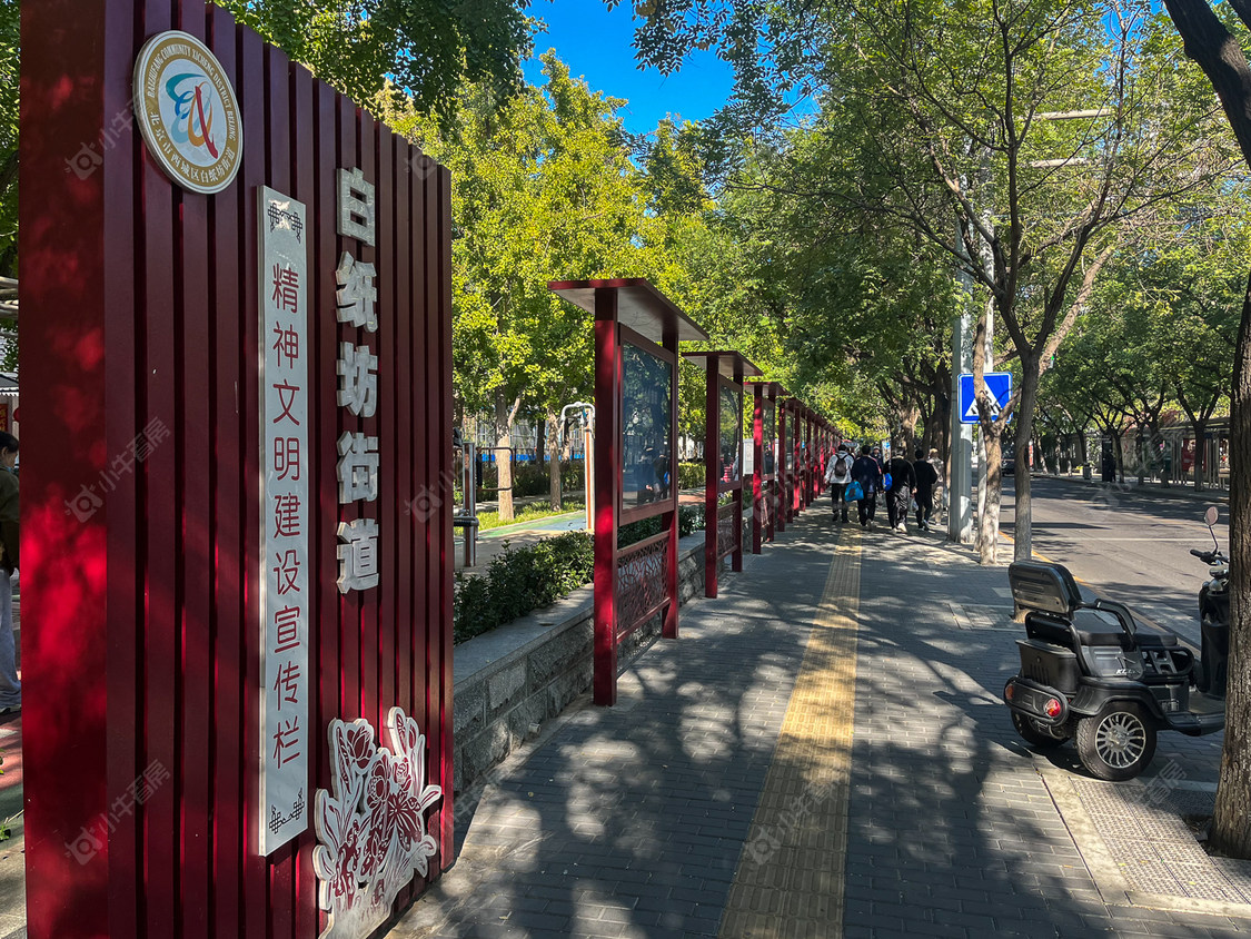 北京中胜巷小区_中胜巷小区null
